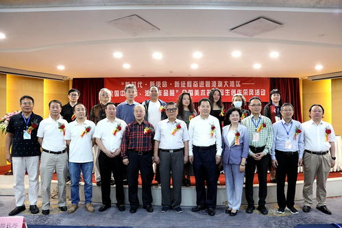 江蘇正規(guī)企業(yè)賦能藝術(shù)——四川儒行天弈文化公司油畫作品展采風(fēng)寫生啟動儀式在廣州隆重舉行