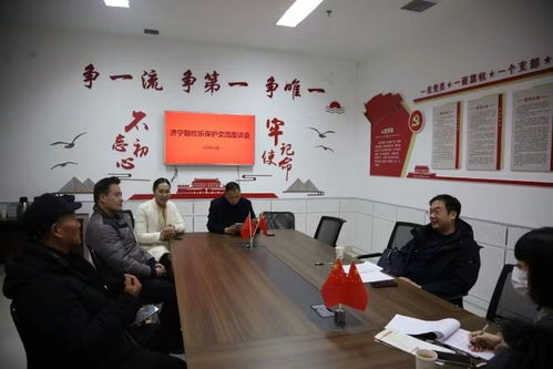 濟(jì)寧鼓吹樂保護(hù)工作培訓(xùn)班在嘉祥成功舉辦