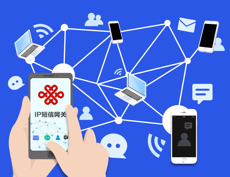 東信北郵成功中標中國聯通虛擬化VoLTE短信網關集采項目，共筑網絡安全新防線