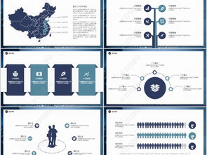 網(wǎng)絡(luò)與信息安全軟件開發(fā) 構(gòu)建數(shù)字時(shí)代的堅(jiān)固防線