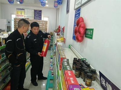 盤州公安扎實開展節前安全大檢查，筑牢節日安全防線