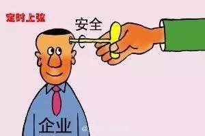 你的安全檢查是否也存在這些問題？專業改進建議助你提升安全水平