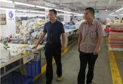 筑起安全生產防線，堅持常態執法腳步——其他安全隱患檢查不松懈
